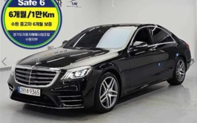 벤츠 S 클래스 2022/06 96,800km