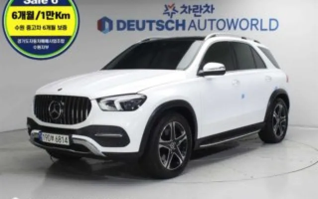 벤츠 GLE 클래스 2022/08 83,139km